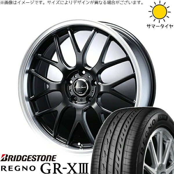 カローラツーリング 225/40R18 サマータイヤ ホイール 4本セット 新品 | ブリヂストン (BRIDGESTONE) レグノ GR-X3 × ブレスト (BLEST) ユーロスポーツ タイプ805 セミグロスブラック 18インチ 7J +48 5穴100