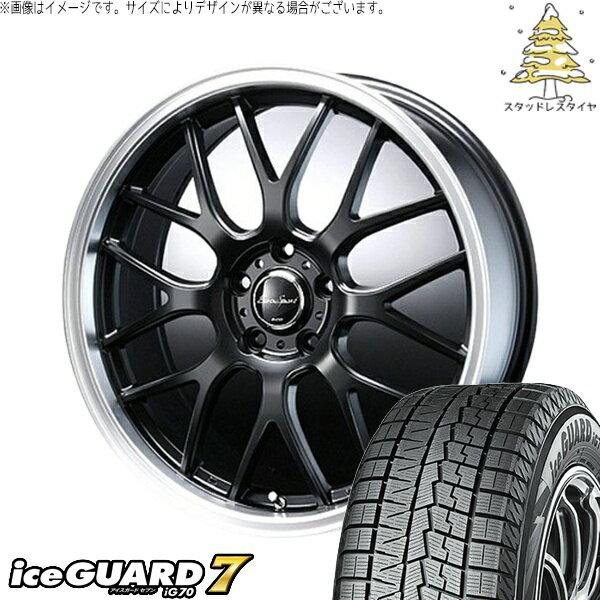 タント ムーブ ワゴンR ラパン 165/50R16 スタッドレスタイヤ ホイール 4本セット 新品 | ヨコハマタイヤ (YOKOHAMA) アイスガードセブン IG70 × ブレスト (BLEST) ユーロスポーツ タイプ805 セミグロスブラック 16インチ 5J +45 4穴100
