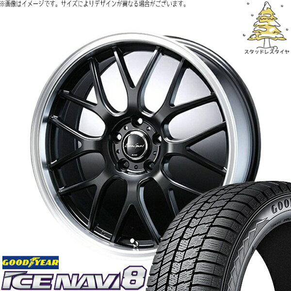 マーチ キューブ 195/45R16 スタッドレスタイヤ ホイール 4本セット 新品 | グッドイヤー (GOODYEAR) アイスナビ8 × ブレスト (BLEST) ユーロスポーツ タイプ805 セミグロスブラック 16インチ 6J +48 4穴100