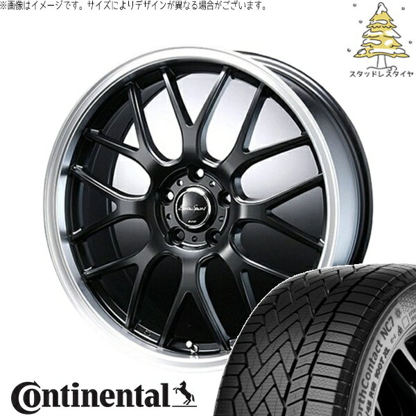 CX8 CX5 アウトランダー 245/45R19 スタッドレスタイヤ ホイール 4本セット 新品 | コンチネンタル (Continental) ノースコンタクト NC7 × ブレスト (BLEST) ユーロスポーツ タイプ805 セミグロスブラック 19インチ 8.5J +45 5穴114.3