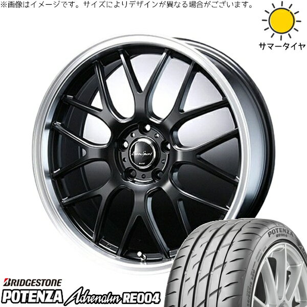 プリウス 30系 50系 215/45R17 サマータイヤ ホイール 4本セット 新品 | ブリヂストン (BRIDGESTONE) ポテンザ アドレナリン RE004 × ブレスト (BLEST) ユーロスポーツ タイプ805 セミグロスブラック 17インチ 7J +45 5穴100