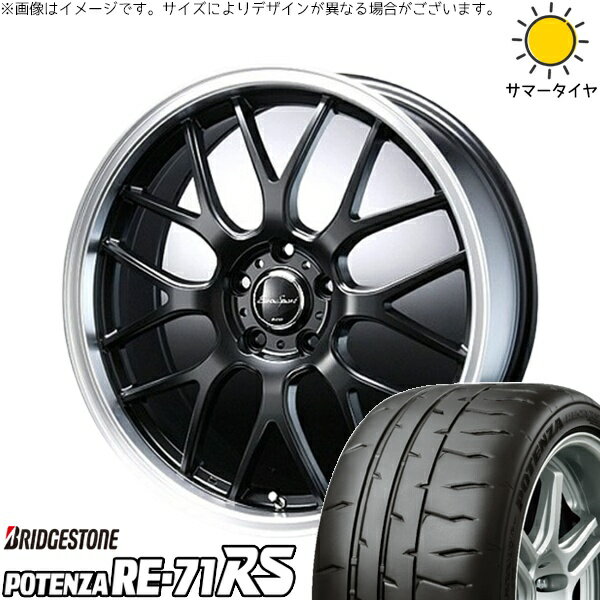 WRX STI GRB GRF GVB GVF 245/35R19 サマータイヤ ホイール 4本セット 新品 | ブリヂストン (BRIDGESTONE) ポテンザ RE71-RS × ブレスト (BLEST) ユーロスポーツ タイプ805 セミグロスブラック 19インチ 8.5J +45 5穴114.3