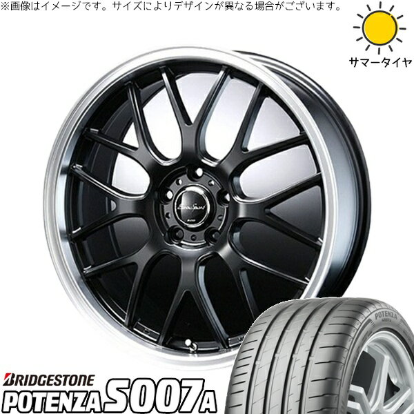 CX8 CX5 アウトランダー 245/45R19 サマータイヤ ホイール 4本セット 新品 | ブリヂストン (BRIDGESTONE) ポテンザ S007A × ブレスト (BLEST) ユーロスポーツ タイプ805 セミグロスブラック 19インチ 8.5J +45 5穴114.3