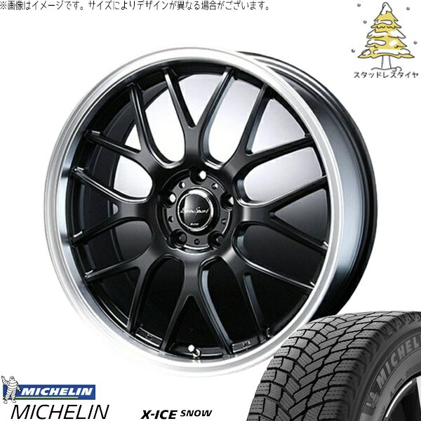 C28 セレナ オデッセイ 225/45R19 スタッドレスタイヤ ホイール 4本セット 新品 | ミシュラン (MICHELIN) エックスアイス スノー × ブレスト (BLEST) ユーロスポーツ タイプ805 セミグロスブラック 19インチ 7.5J +50 5穴114.3