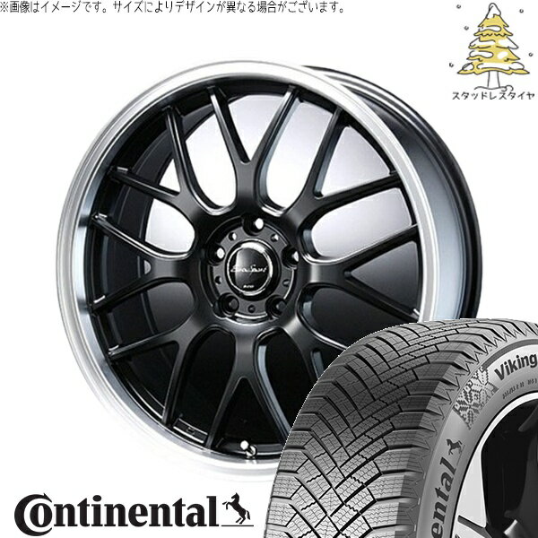 クラウン ノア ヴォクシー 90系 225/40R19 スタッドレスタイヤ ホイール 4本セット 新品 | コンチネンタル (Continental) バイキングコンタクト8 × ブレスト (BLEST) ユーロスポーツ タイプ805 セミグロスブラック 19インチ 8.5J +45 5穴114.3