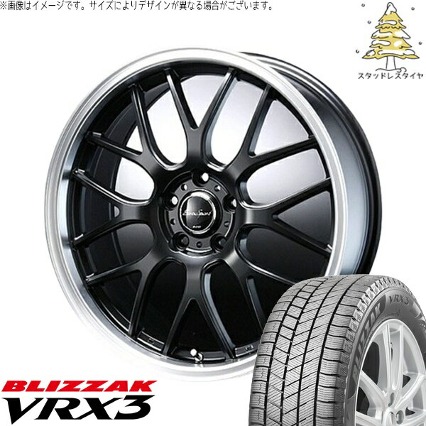 ノート カローラフィールダー 205/45R17 スタッドレスタイヤ ホイール 4本セット 新品 | ブリヂストン (BRIDGESTONE) ブリザック VRX3 × ブレスト (BLEST) ユーロスポーツ タイプ805 セミグロスブラック 17インチ 7J +42 4穴100