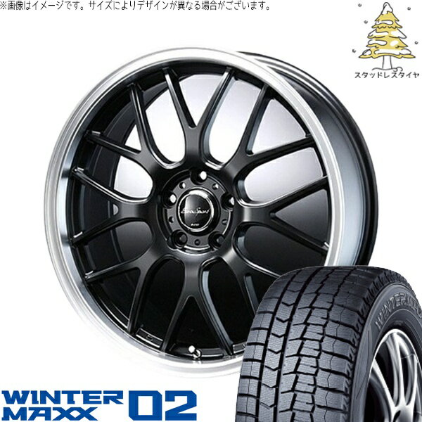 デリカミニ ハスラー 165/60R15 スタッドレスタイヤ ホイール 4本セット 新品 | ダンロップ (DUNLOP) ウィンターマックス02 × ブレスト (BLEST) ユーロスポーツ タイプ805 セミグロスブラック 15インチ 5J +45 4穴100