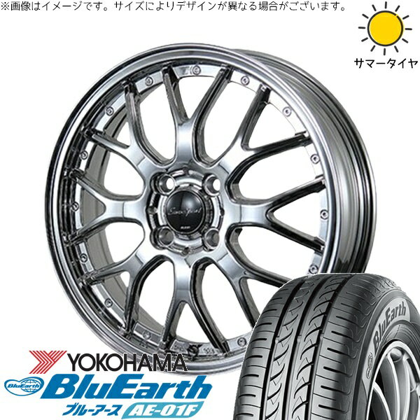 ソリオ MA26 MA36 デリカ 165/70R14 サマータイヤ ホイール 4本セット 新品 | ヨコハマタイヤ (YOKOHAMA) ブルーアース AE-01F × ブレスト (BLEST) ユーロスポーツ タイプ815 スパッタ 14インチ 4.5J +45 4穴100