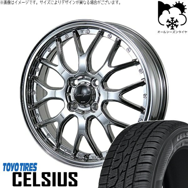 NBOX スペーシア タント デリカミニ 155/65R14 オールシーズンタイヤ ホイール 4本セット 新品 | トーヨータイヤ (TOYO TIRE) セルシアス × ブレスト (BLEST) ユーロスポーツ タイプ815 スパッタ 14インチ 4.5J +45 4穴100
