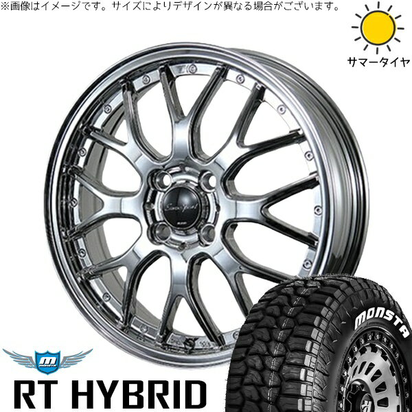 NBOX スペーシア タント デリカミニ 155/65R14 サマータイヤ ホイール 4本セット 新品 | モンスタタイヤ (MONSTA TYRE) RT ハイブリッド × ブレスト (BLEST) ユーロスポーツ タイプ815 スパッタ 14インチ 4.5J +45 4穴100