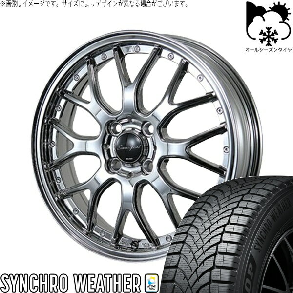 ミラ モコ ワゴンR ラパン 165/50R15 オールシーズンタイヤ ホイール 4本セット 新品 | ダンロップ (DUNLOP) シンクロウェザー × ブレスト (BLEST) ユーロスポーツ タイプ815 スパッタ 15インチ 5J +45 4穴100