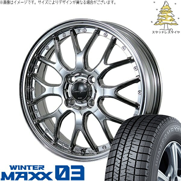 タント ムーブ ワゴンR ラパン 165/50R16 スタッドレスタイヤ ホイール 4本セット 新品 | ダンロップ (DUNLOP) ウィンターマックス03 × ブレスト (BLEST) ユーロスポーツ タイプ815 スパッタ 16インチ 5J +45 4穴100