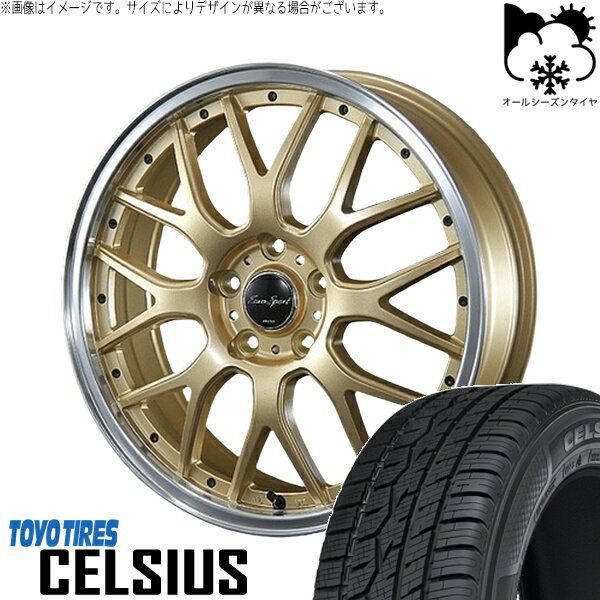 アウトランダー 225/55R18 オールシーズンタイヤ ホイール 4本セット 新品 | トーヨータイヤ (TOYO TIRE) セルシアス × ブレスト (BLEST) ユーロスポーツ タイプ815 セミグロスゴールド 18インチ 7J +38 5穴114.3