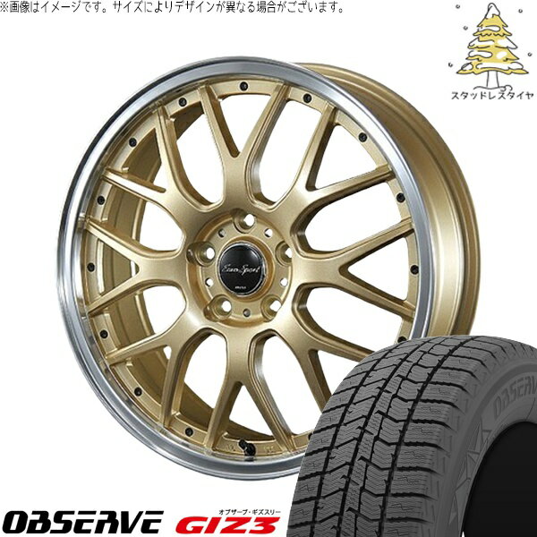 トヨタ シエンタ 170系 185/55R16 スタッドレスタイヤ ホイール 4本セット 新品 | トーヨータイヤ (TOYO TIRE) オブザーブ GIZ3 × ブレスト (BLEST) ユーロスポーツ タイプ815 セミグロスゴールド 16インチ 6J +43 5穴100