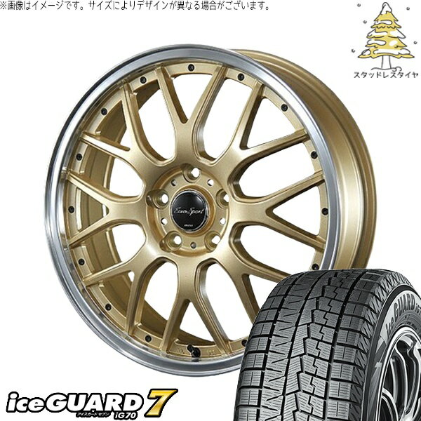 タント ムーブ ワゴンR ラパン 165/50R16 スタッドレスタイヤ ホイール 4本セット 新品 | ヨコハマタイヤ (YOKOHAMA) アイスガードセブン IG70 × ブレスト (BLEST) ユーロスポーツ タイプ815 セミグロスゴールド 16インチ 5J +45 4穴100