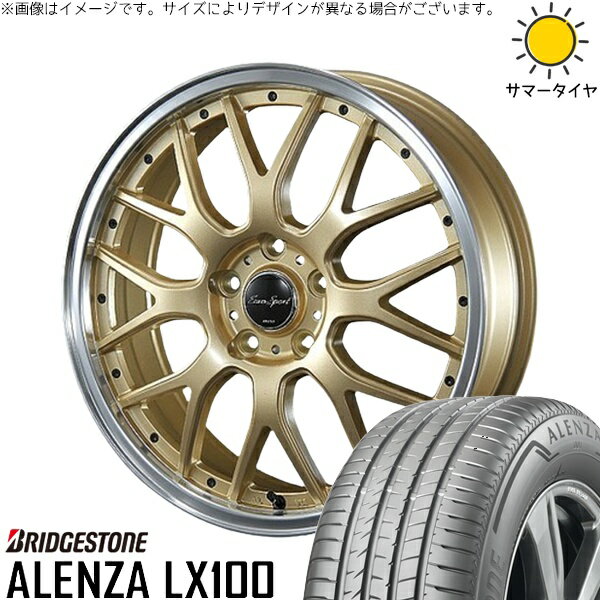 トヨタ 60プリウス 215/50R18 サマータイヤ ホイール 4本セット 新品 | ブリヂストン (BRIDGESTONE) アレンザ LX100 × ブレスト (BLEST) ユーロスポーツ タイプ815 セミグロスゴールド 18インチ 7J +38 5穴114.3