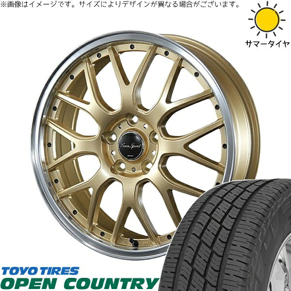 NBOX スペーシア タント デリカミニ 155/65R14 サマータイヤ ホイール 4本セット 新品 | トーヨータイヤ (TOYO TIRE) オープンカントリー H/T2 × ブレスト (BLEST) ユーロスポーツ タイプ815 セミグロスゴールド 14インチ 4.5J +45 4穴100