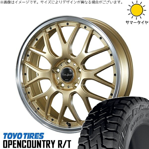 CX8 CX5 フォレスター 225/65R17 サマータイヤ ホイール 4本セット 新品 | トーヨータイヤ (TOYO TIRE) オープンカントリー R/T × ブレスト (BLEST) ユーロスポーツ タイプ815 セミグロスゴールド 17インチ 7J +48 5穴114.3