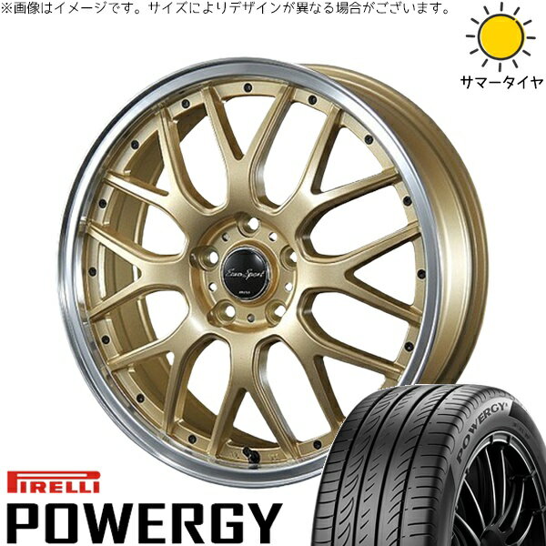 フリード GB5-8 205/45R17 サマータイヤ ホイール 4本セット 新品 | ピレリ (PIRELLI) パワジー × ブレスト (BLEST) ユーロスポーツ タイプ815 セミグロスゴールド 17インチ 7J +53 5穴114.3