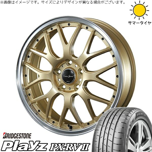 エクシーガ ウィッシュ 215/50R17 サマータイヤ ホイール 4本セット 新品 | ブリヂストン (BRIDGESTONE) プレイズ PX-RV2 × ブレスト (BLEST) ユーロスポーツ タイプ815 セミグロスゴールド 17インチ 7J +48 5穴100
