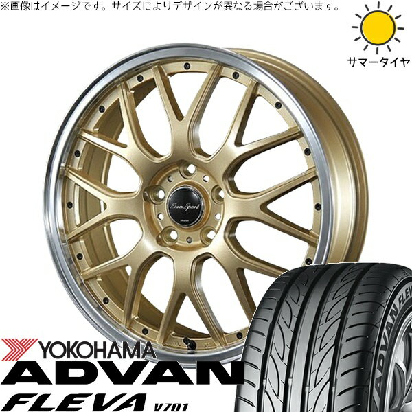 NBOX スペーシア タント デリカミニ 165/55R15 サマータイヤ ホイール 4本セット 新品 | ヨコハマタイヤ (YOKOHAMA) アドバン フレバ V701 × ブレスト (BLEST) ユーロスポーツ タイプ815 セミグロスゴールド 15インチ 5J +45 4穴100