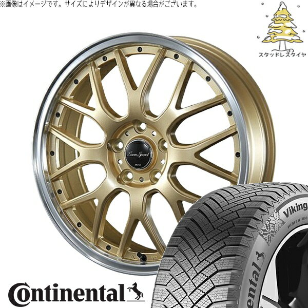 ノート カローラフィールダー 205/45R17 スタッドレスタイヤ ホイール 4本セット 新品 | コンチネンタル (Continental) バイキングコンタクト8 × ブレスト (BLEST) ユーロスポーツ タイプ815 セミグロスゴールド 17インチ 7J +42 4穴100