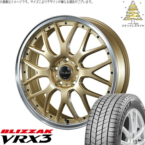 タント ムーブ ワゴンR ラパン 165/50R16 スタッドレスタイヤ ホイール 4本セット 新品 | ブリヂストン (BRIDGESTONE) ブリザック VRX3 × ブレスト (BLEST) ユーロスポーツ タイプ815 セミグロスゴールド 16インチ 5J +45 4穴100