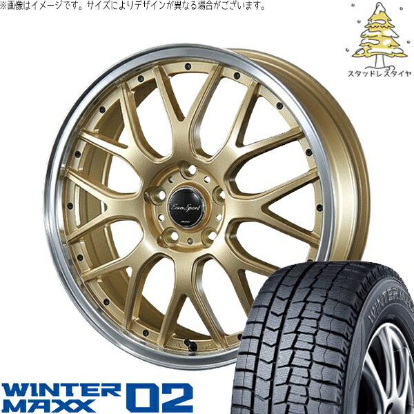 NBOX スペーシア タント デリカミニ 155/65R14 スタッドレスタイヤ ホイール 4本セット 新品 | ダンロップ (DUNLOP) ウィンターマックス02 × ブレスト (BLEST) ユーロスポーツ タイプ815 セミグロスゴールド 14インチ 4.5J +45 4穴100
