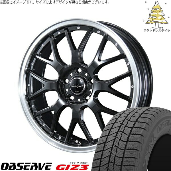 ライズ ロッキー ハイブリッド車 195/65R16 スタッドレスタイヤ ホイール 4本セット 新品 | トーヨータイヤ (TOYO TIRE) オブザーブ GIZ3 × ブレスト (BLEST) ユーロスポーツ タイプ815 グロスブラック 16インチ 6J +43 5穴100