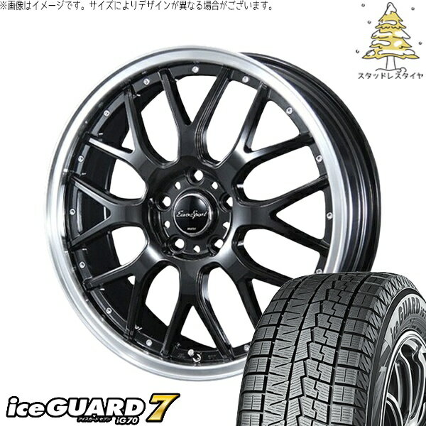 マーチ キューブ 195/45R16 スタッドレスタイヤ ホイール 4本セット 新品 | ヨコハマタイヤ (YOKOHAMA) アイスガードセブン IG70 × ブレスト (BLEST) ユーロスポーツ タイプ815 グロスブラック 16インチ 6J +48 4穴100