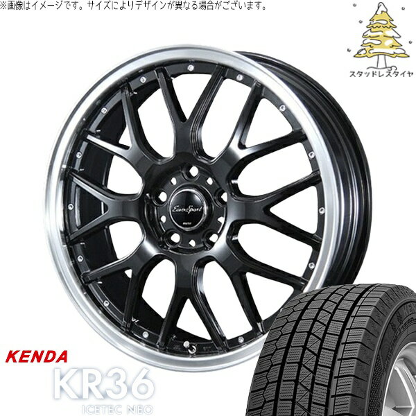 マーチ キューブ 195/45R16 スタッドレスタイヤ ホイール 4本セット 新品 | ケンダ (KENDA) アイステックネオ KR36 × ブレスト (BLEST) ユーロスポーツ タイプ815 グロスブラック 16インチ 6J +48 4穴100