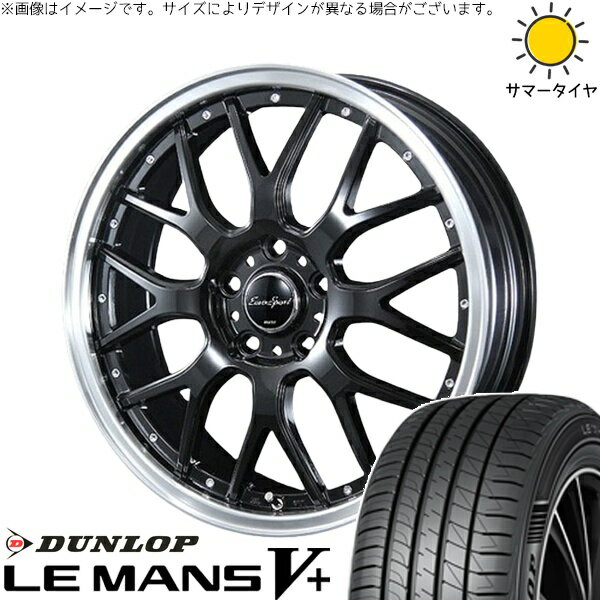 セレナ シビック 215/40R18 サマータイヤ ホイール 4本セット 新品 | ダンロップ (DUNLOP) ルマンファイブ × ブレスト (BLEST) ユーロスポーツ タイプ815 グロスブラック 18インチ 7J +48 5穴114.3