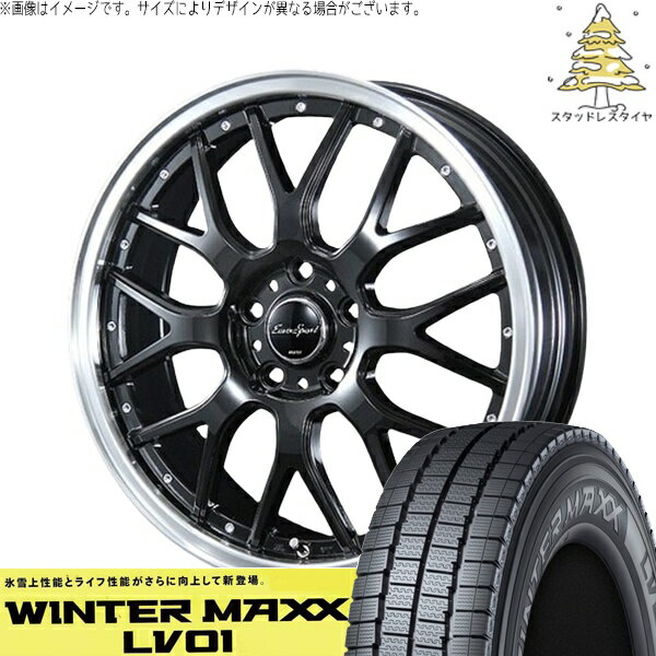 ハイゼットジャンボ 145R12 スタッドレスタイヤ ホイール 4本セット 新品 | ダンロップ (DUNLOP) ウィンターマックス LV01 × ブレスト (BLEST) ユーロスポーツ タイプ815 グロスブラック 12インチ 4.00B +43 4穴100