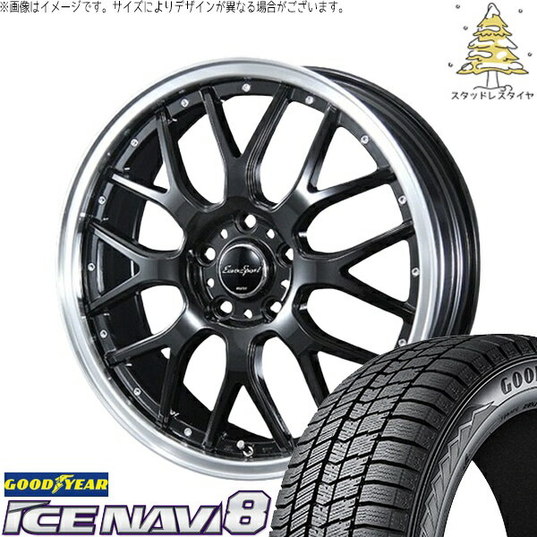 タンク ルーミー トール 175/55R15 スタッドレスタイヤ ホイール 4本セット 新品 | グッドイヤー (GOODYEAR) アイスナビ8 × ブレスト (BLEST) ユーロスポーツ タイプ815 グロスブラック 15インチ 5.5J +42 4穴100