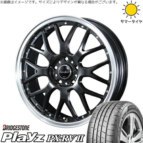 C28 セレナ ヤリスクロス 215/55R17 サマータイヤ ホイール 4本セット 新品 | ブリヂストン (BRIDGESTONE) プレイズ PX-RV2 × ブレスト (BLEST) ユーロスポーツ タイプ815 グロスブラック 17インチ 7J +48 5穴114.3