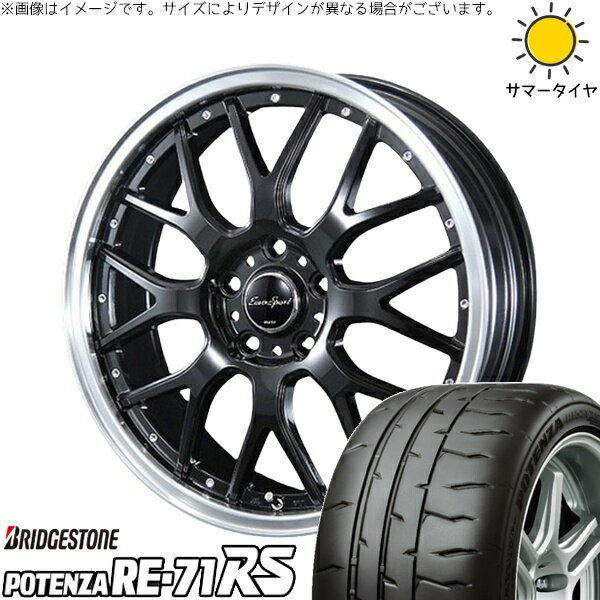 マーチ キューブ 195/45R16 サマータイヤ ホイール 4本セット 新品 | ブリヂストン (BRIDGESTONE) ポテンザ RE71-RS × ブレスト (BLEST) ユーロスポーツ タイプ815 グロスブラック 16インチ 6J +48 4穴100