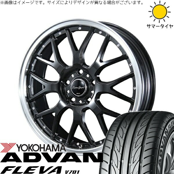 タント ムーブ ワゴンR ラパン 165/50R16 サマータイヤ ホイール 4本セット 新品 | ヨコハマタイヤ (YOKOHAMA) アドバン フレバ V701 × ブレスト (BLEST) ユーロスポーツ タイプ815 グロスブラック 16インチ 5J +45 4穴100