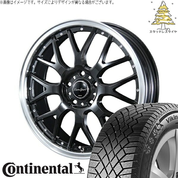 トヨタ シエンタ 170系 195/50R16 スタッドレスタイヤ ホイール 4本セット 新品 | コンチネンタル (Continental) バイキングコンタクト7 × ブレスト (BLEST) ユーロスポーツ タイプ815 グロスブラック 16インチ 6J +43 5穴100