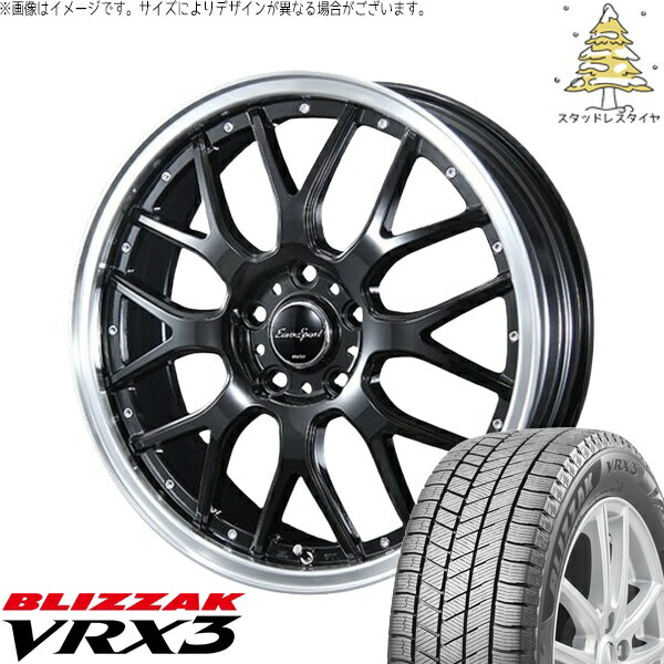 ヤリス カローラフィールダー 185/60R15 スタッドレスタイヤ ホイール 4本セット 新品 | ブリヂストン (BRIDGESTONE) ブリザック VRX3 × ブレスト (BLEST) ユーロスポーツ タイプ815 グロスブラック 15インチ 5.5J +42 4穴100