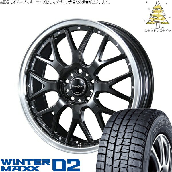 ライズ ロッキー ハイブリッド車 195/65R16 スタッドレスタイヤ ホイール 4本セット 新品 | ダンロップ (DUNLOP) ウィンターマックス02 × ブレスト (BLEST) ユーロスポーツ タイプ815 グロスブラック 16インチ 6J +43 5穴100