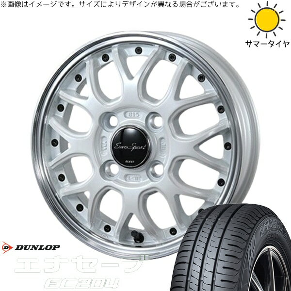 タント ムーブ ワゴンR ラパン 165/50R16 サマータイヤ ホイール 4本セット 新品 | ダンロップ (DUNLOP) エナセーブ EC204 × ブレスト (BLEST) ユーロスポーツ タイプ815 パールホワイト 16インチ 5J +45 4穴100