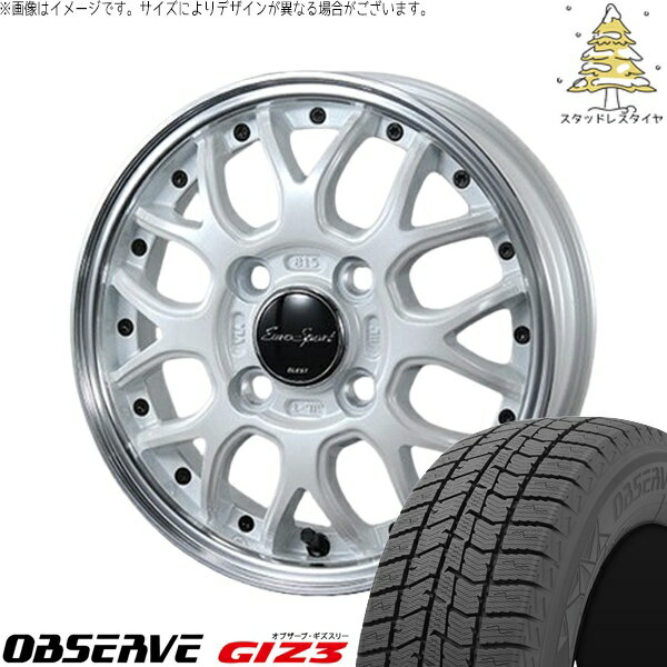 NBOX スペーシア タント デリカミニ 155/65R14 スタッドレスタイヤ ホイール 4本セット 新品 | トーヨータイヤ (TOYO TIRE) オブザーブ GIZ3 × ブレスト (BLEST) ユーロスポーツ タイプ815 パールホワイト 14インチ 4.5J +45 4穴100
