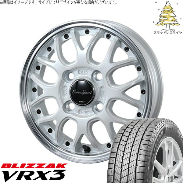 タント ムーブ ワゴンR ラパン 165/50R16 スタッドレスタイヤ ホイール 4本セット 新品 | ブリヂストン (BRIDGESTONE) ブリザック VRX3 × ブレスト (BLEST) ユーロスポーツ タイプ815 パールホワイト 16インチ 5J +45 4穴100