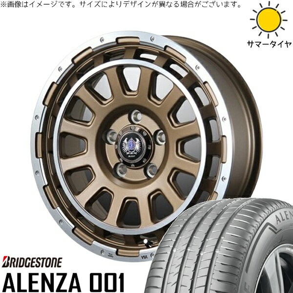 30アルファード 215/65R16 サマータイヤ ホイール 4本セット 新品 | ブリヂストン (BRIDGESTONE) アレンザ 001 × ブレスト (BLEST) バーンズテック DH-ストリーム セミグロスブロンズ 16インチ 7J +35 5穴114.3