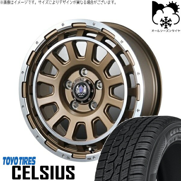 ソリオ MA26 MA36 デリカ 165/70R14 オー