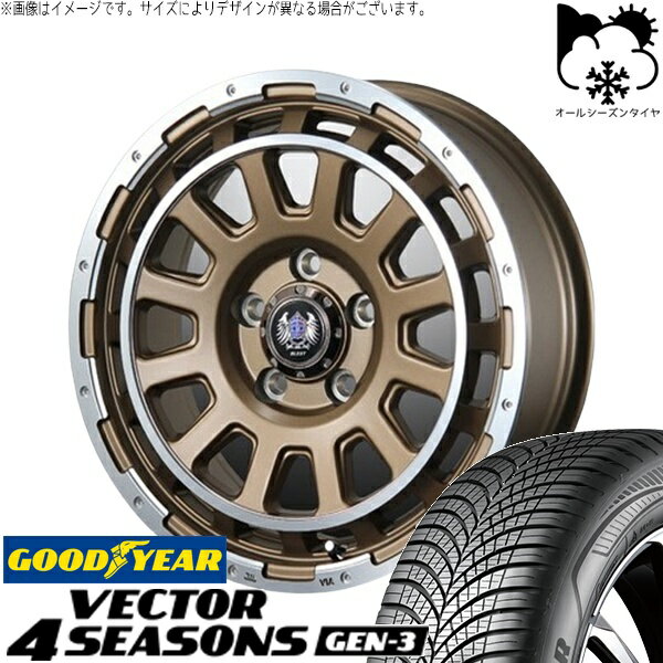30アルファード 215/65R16 オールシーズンタイヤ ホイール 4本セット 新品 | グッドイヤー (GOODYEAR) ベクター4シーズンズ GEN-3 × ブレスト (BLEST) バーンズテック DH-ストリーム セミグロスブロンズ 16インチ 7J +35 5穴114.3