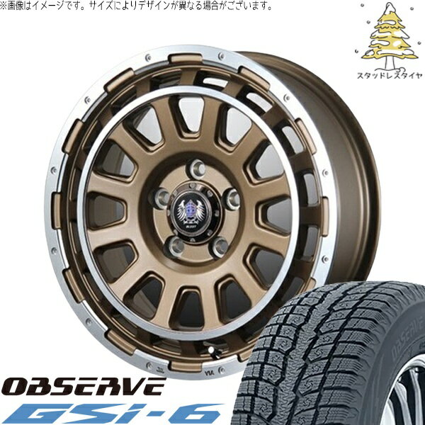 ハイエース専用 195/80R15 スタッドレスタイヤ ホイール 4本セット 新品 | トーヨータイヤ (TOYO TIRE) オブザーブ Gsi-6 × ブレスト (BLEST) バーンズテック DH-ストリーム セミグロスブロンズ 15インチ 6J +35 6穴139.7