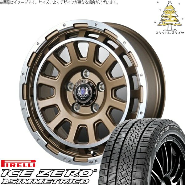 30アルファード 215/65R16 スタッドレスタイヤ ホイール 4本セット 新品 | ピレリ (PIRELLI) アイスゼロアシンメトリコ × ブレスト (BLEST) バーンズテック DH-ストリーム セミグロスブロンズ 16インチ 7J +35 5穴114.3