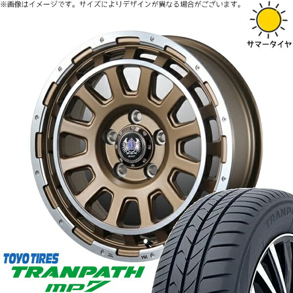 カローラクロス 215/70R16 サマータイヤ ホイール 4本セット 新品 | トーヨータイヤ (TOYO TIRE) トランパス MP7 × ブレスト (BLEST) バーンズテック DH-ストリーム セミグロスブロンズ 16インチ 7J +35 5穴114.3