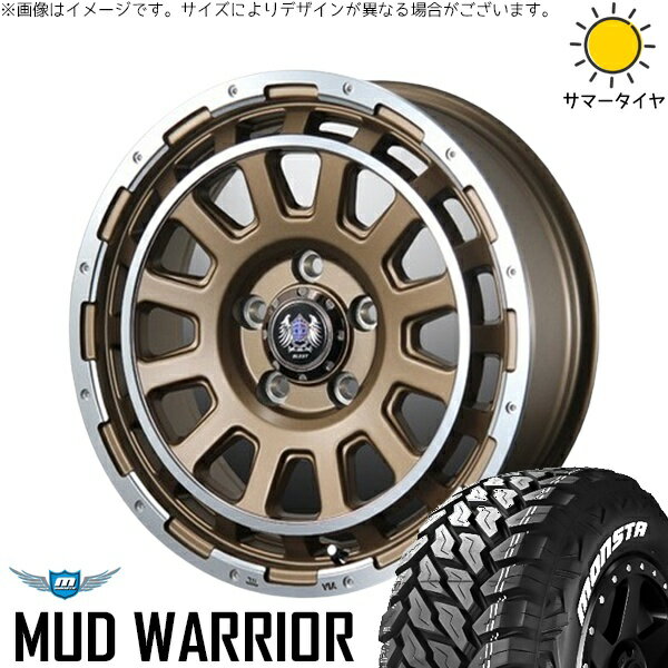 RAV4 アルファード ヴェルファイア 235/70R16 サマータイヤ ホイール 4本セット 新品 | モンスタタイヤ (MONSTA TYRE) マッドウォーリア × ブレスト (BLEST) バーンズテック DH-ストリーム セミグロスブロンズ 16インチ 7J +35 5穴114.3